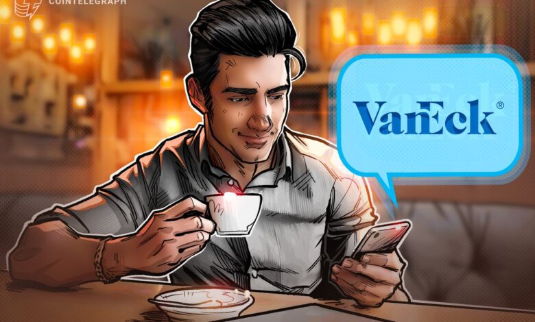 ونک برای راه اندازی صندوق اکوسیستم بهمن