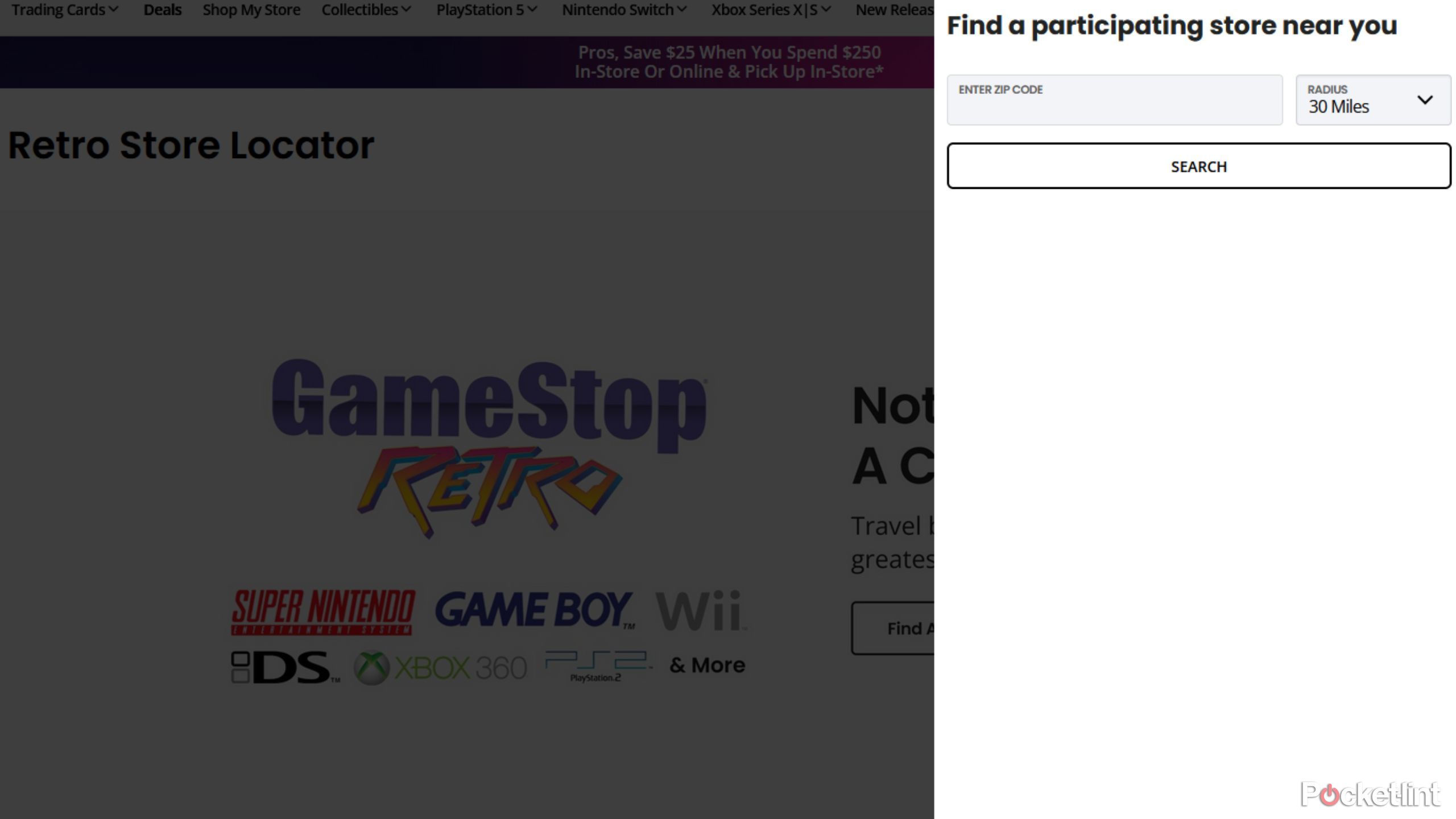 GameStop یکپارچهسازی با سیستمعامل