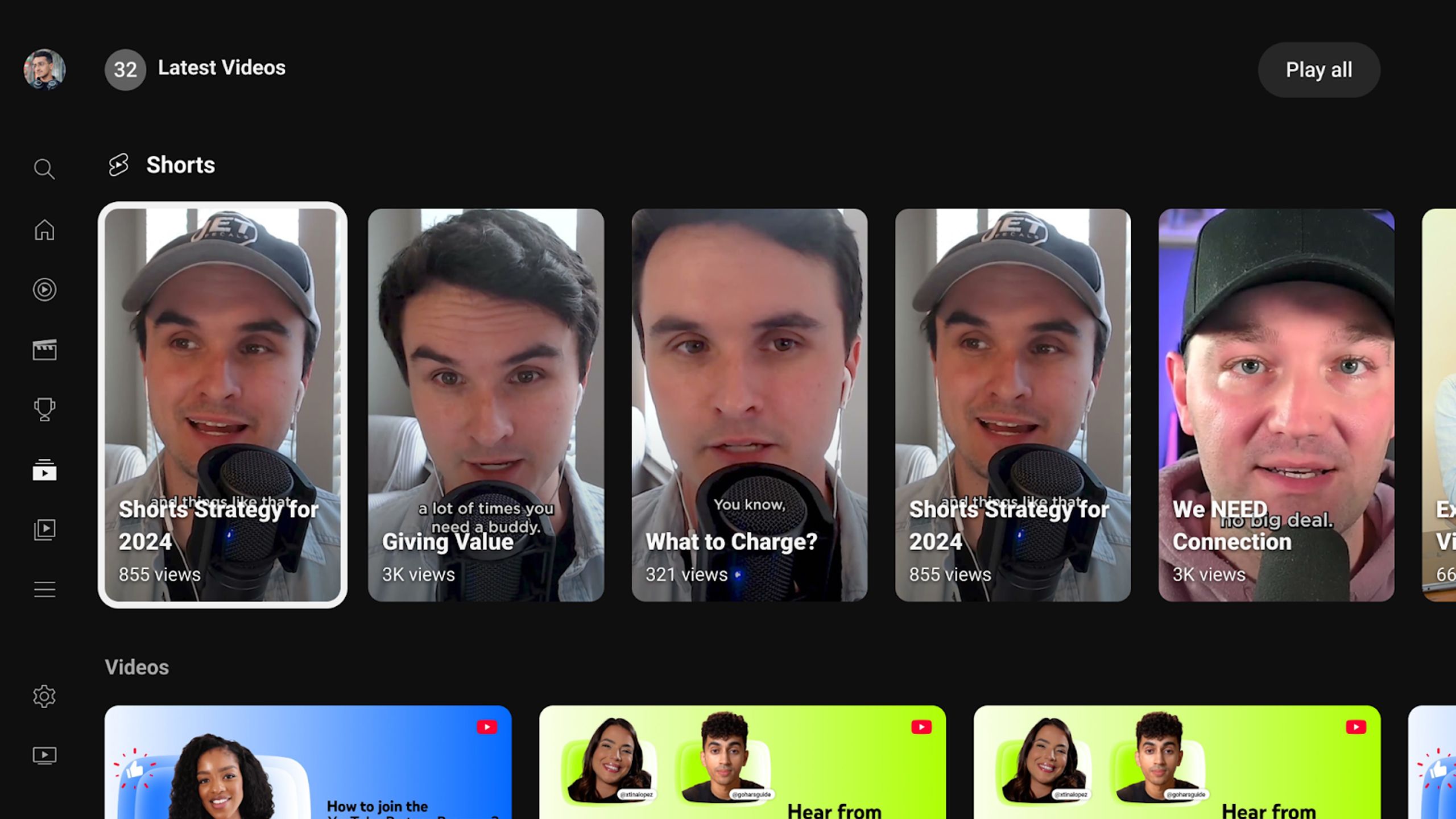 برگه شورت های جدید YouTube.