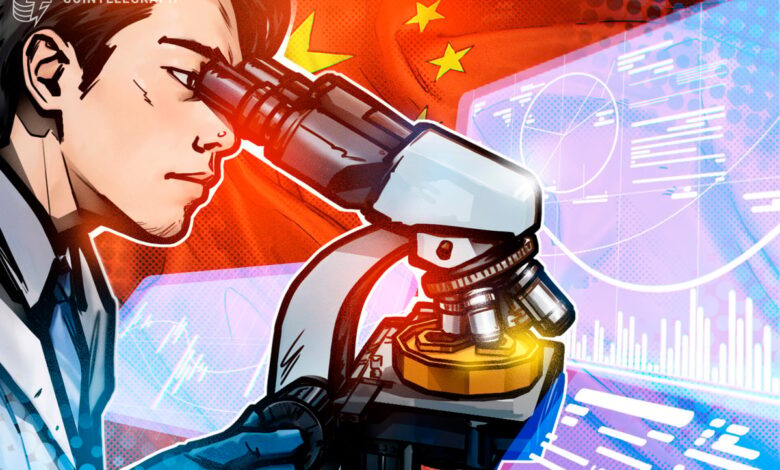 اولین Stablecoin چین در میان نژاد ژئوپلیتیکی دیجیتال راه اندازی می شود