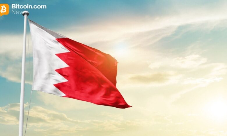 بحرین XRP را به عنوان شریعت سازگار و مسیر باز به بازار مالی اسلامی تأیید می کند