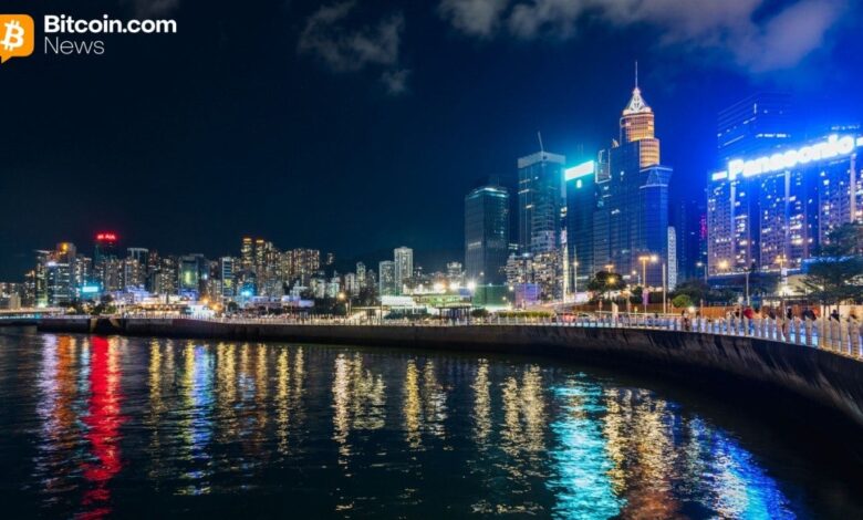 AMINA HK مجوز SFC نوع 1 را برای خدمات رمزنگاری حرفه ای دریافت می کند