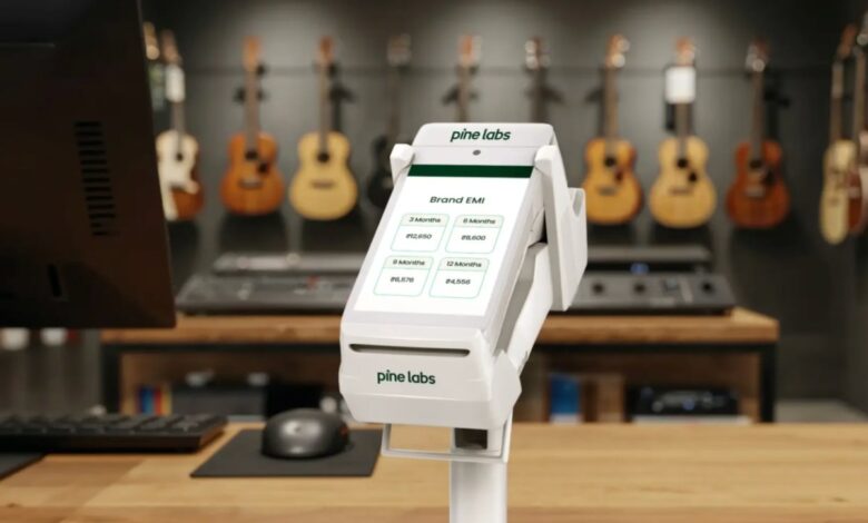 Pine Labs