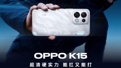 مشخصات کلیدی Oppo K15 قبل از راه اندازی هفته آینده تایید شد: در اینجا انتظار می رود
